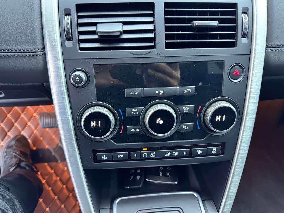 Land Rover Discover Shenxing