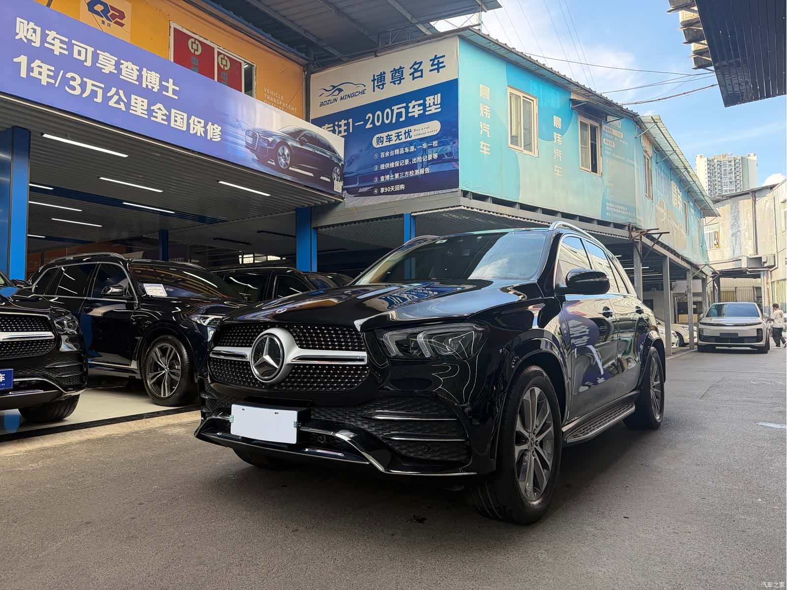 Mercedes-Benz GLE, 2023 1