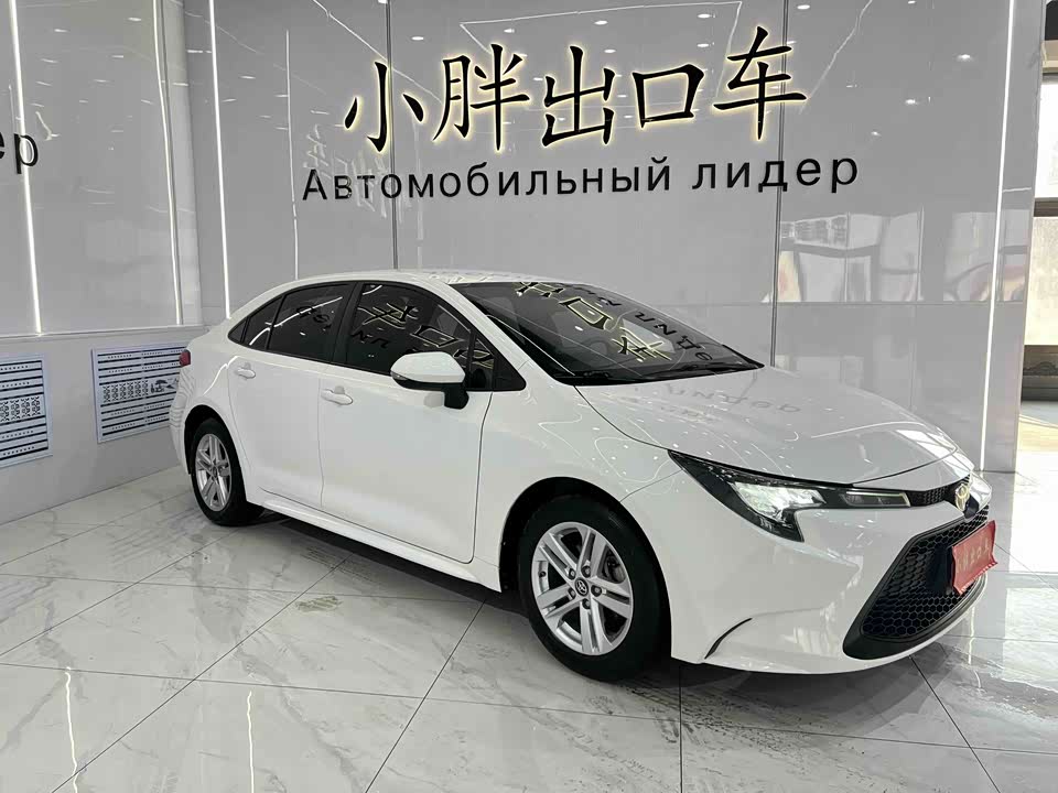 Toyota Lei Ling