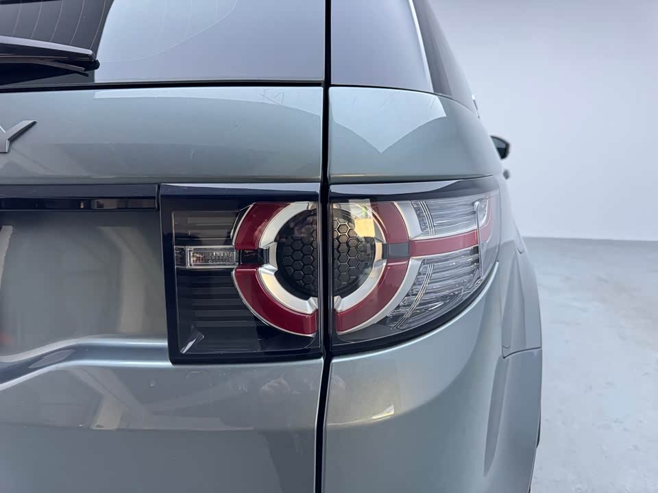 Land Rover Discover Shenxing