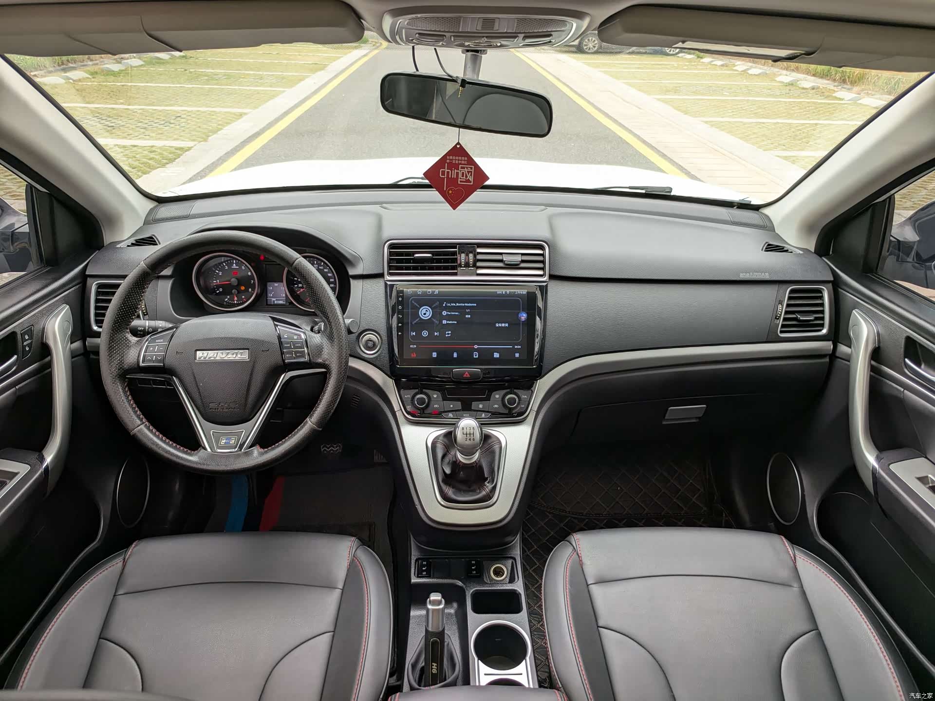 Haval H6, 2017 9