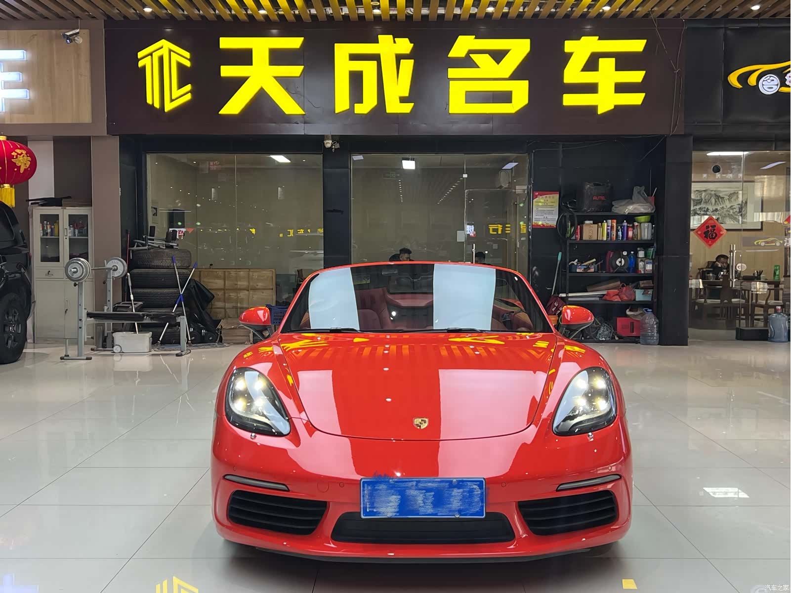 Porsche Boxster, 2019 2