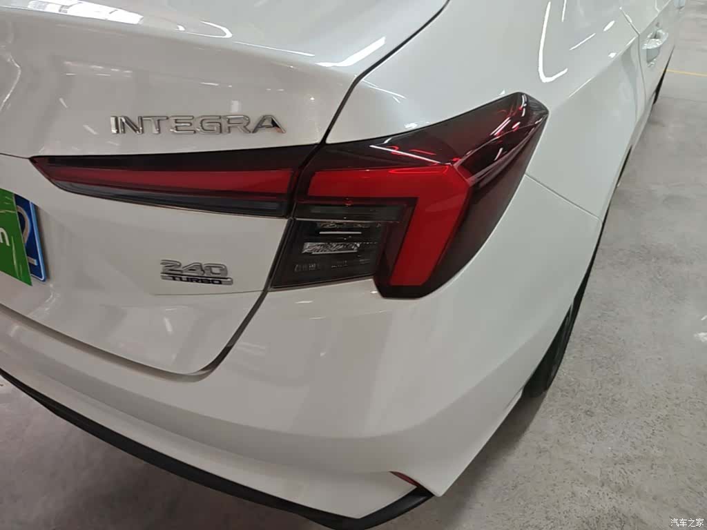 Honda Integra, 2023 8