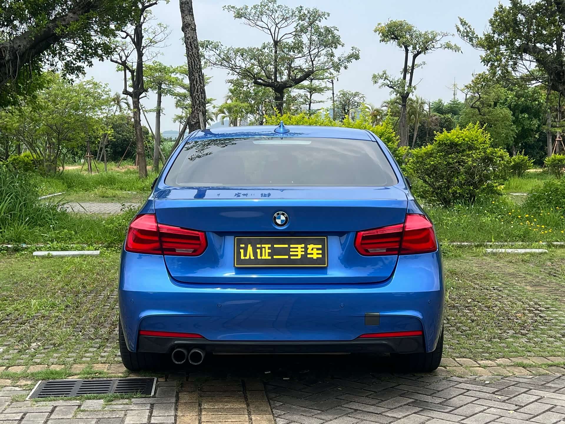 BMW 3 Series, 2017 13