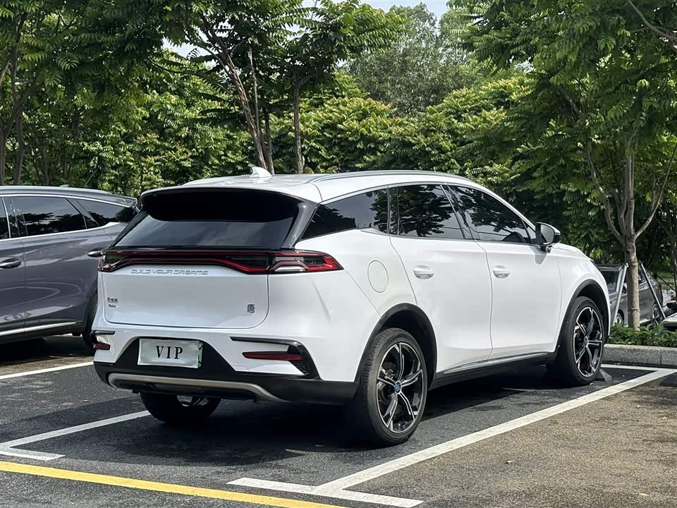BYD Tangxin Energy BYD Tangxin Energy