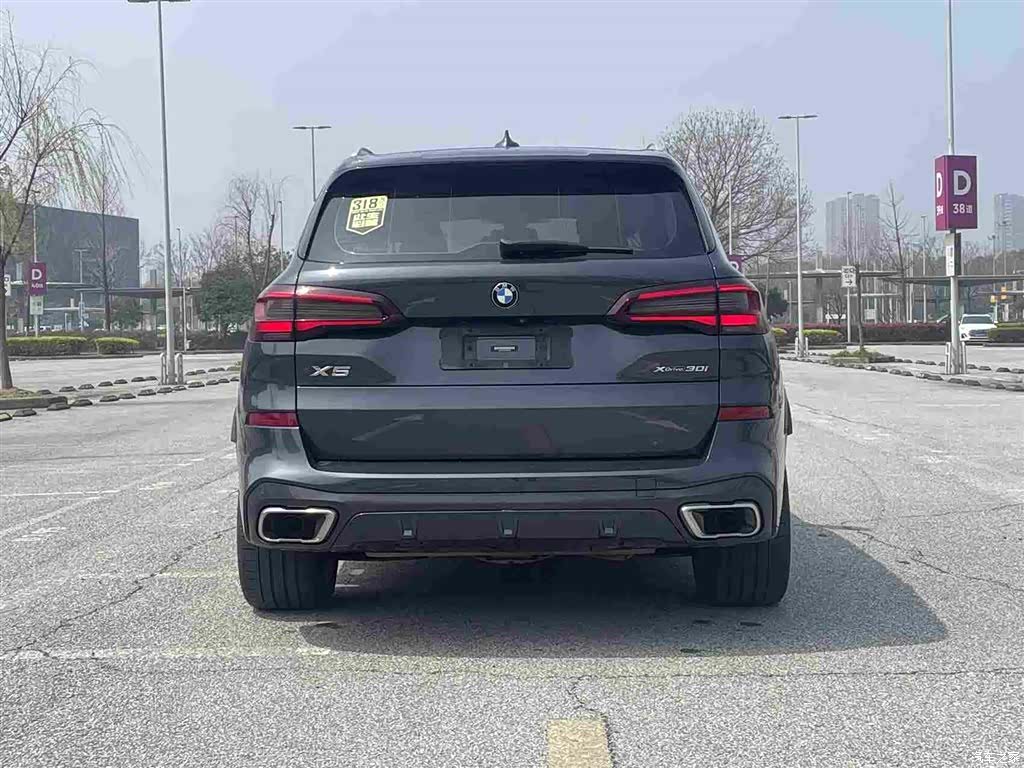 BMW X5, 2021 25