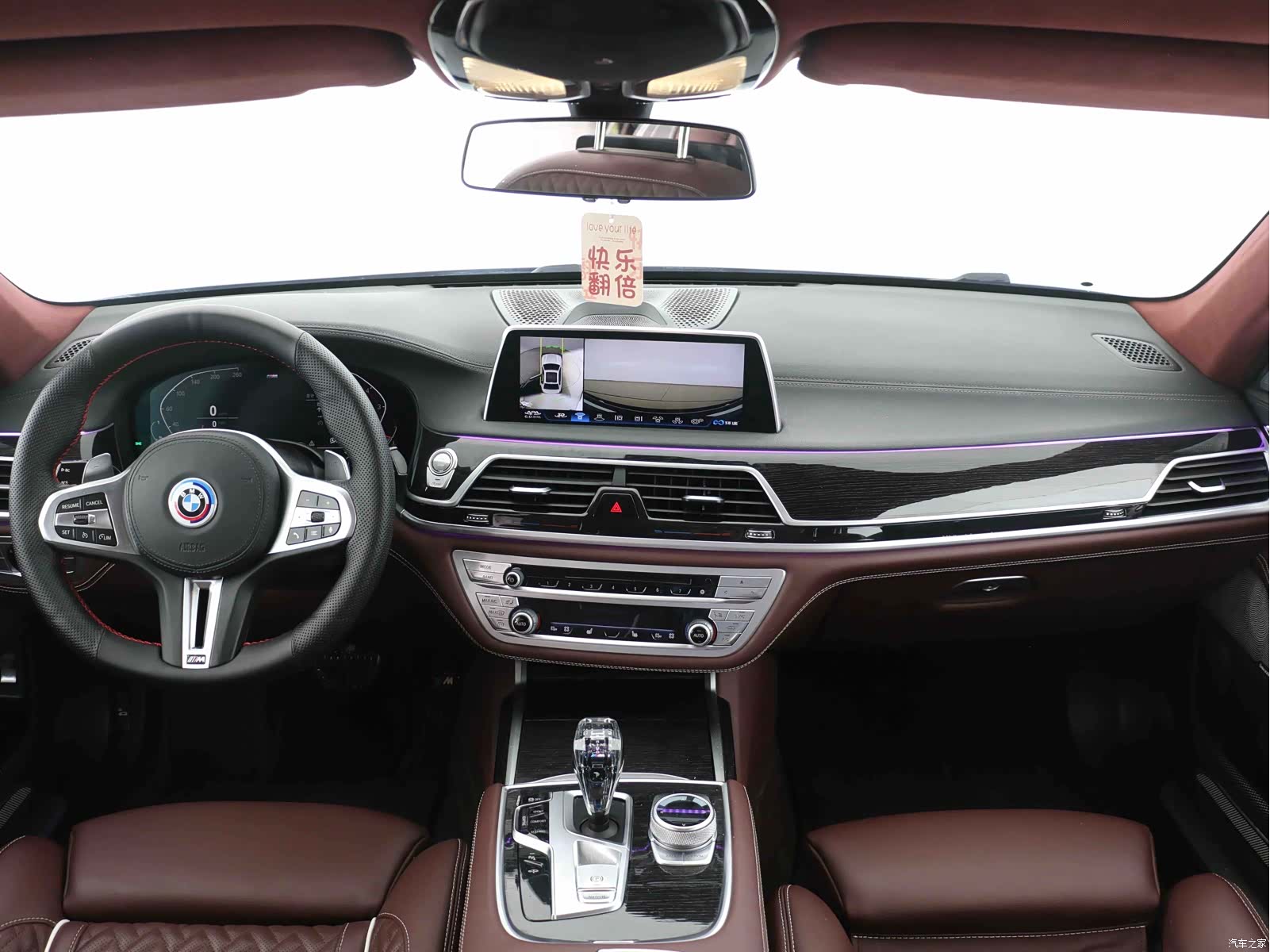 BMW 7 Series, 2018 9