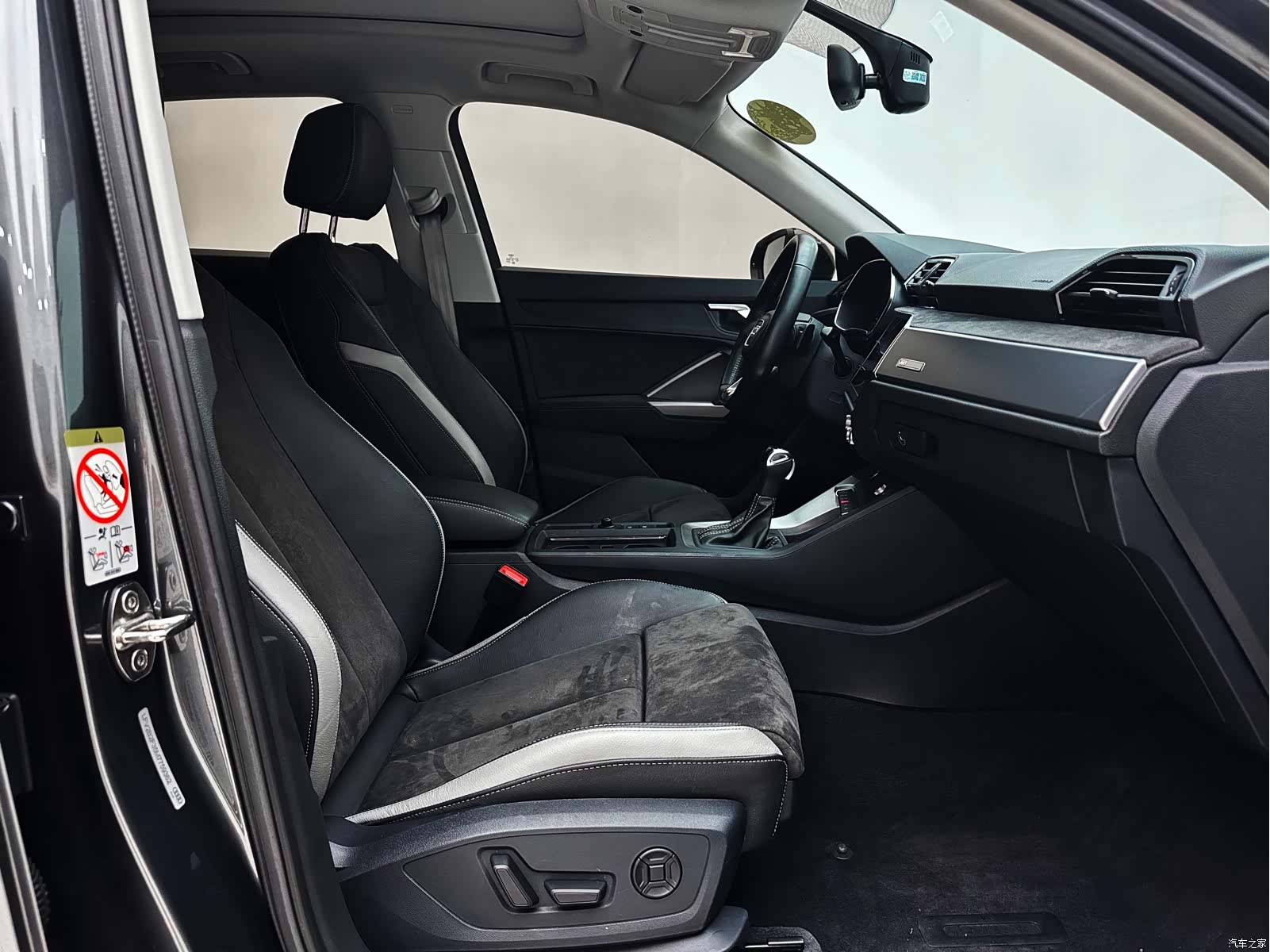 Audi Q3, 2021 16