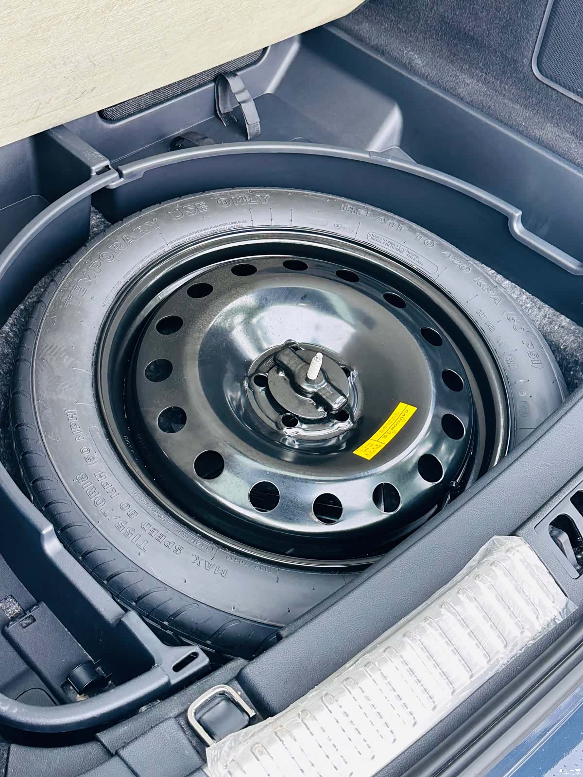 Lincoln Nautilus, 2023 24