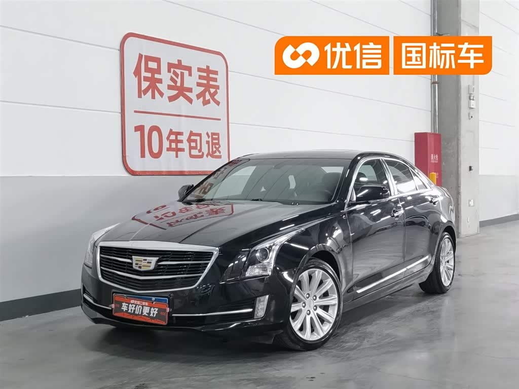 Cadillac ATS-L