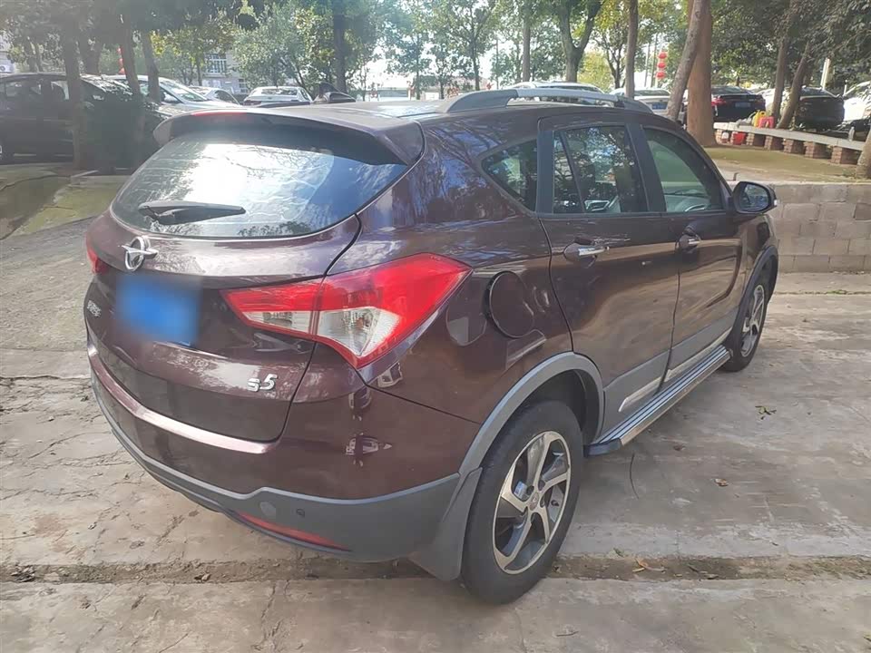 Haima S5