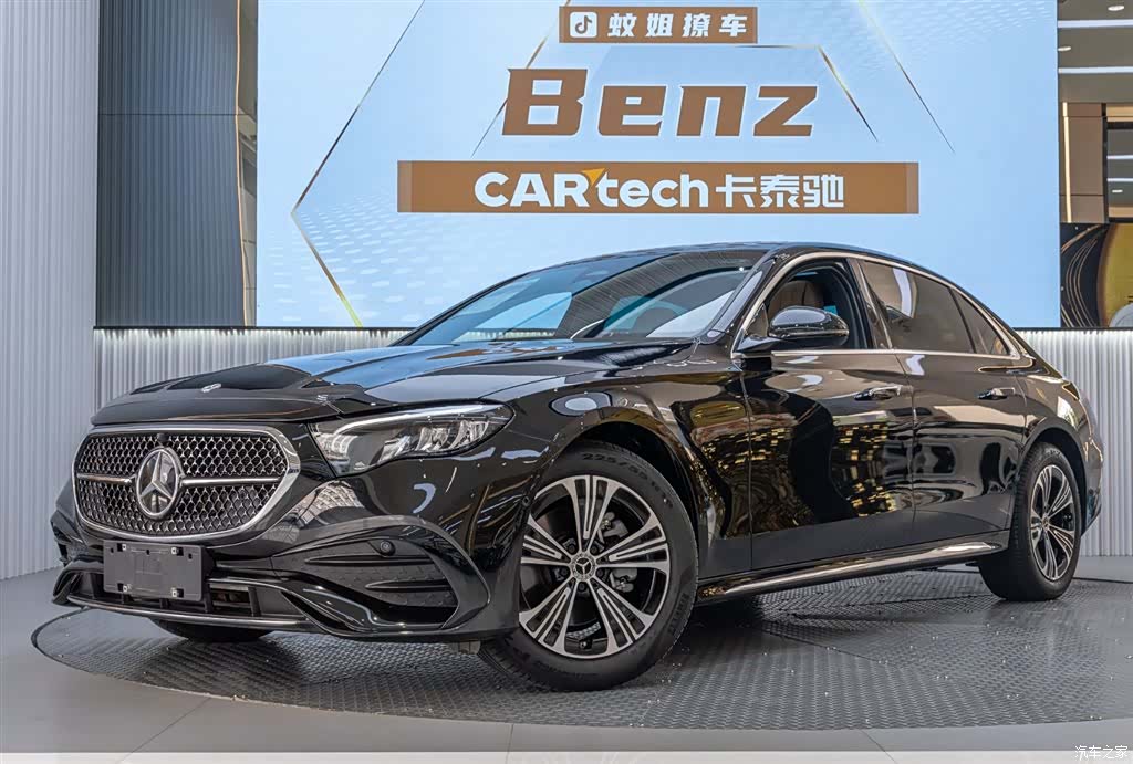 Mercedes-Benz E-Class, 2024 2