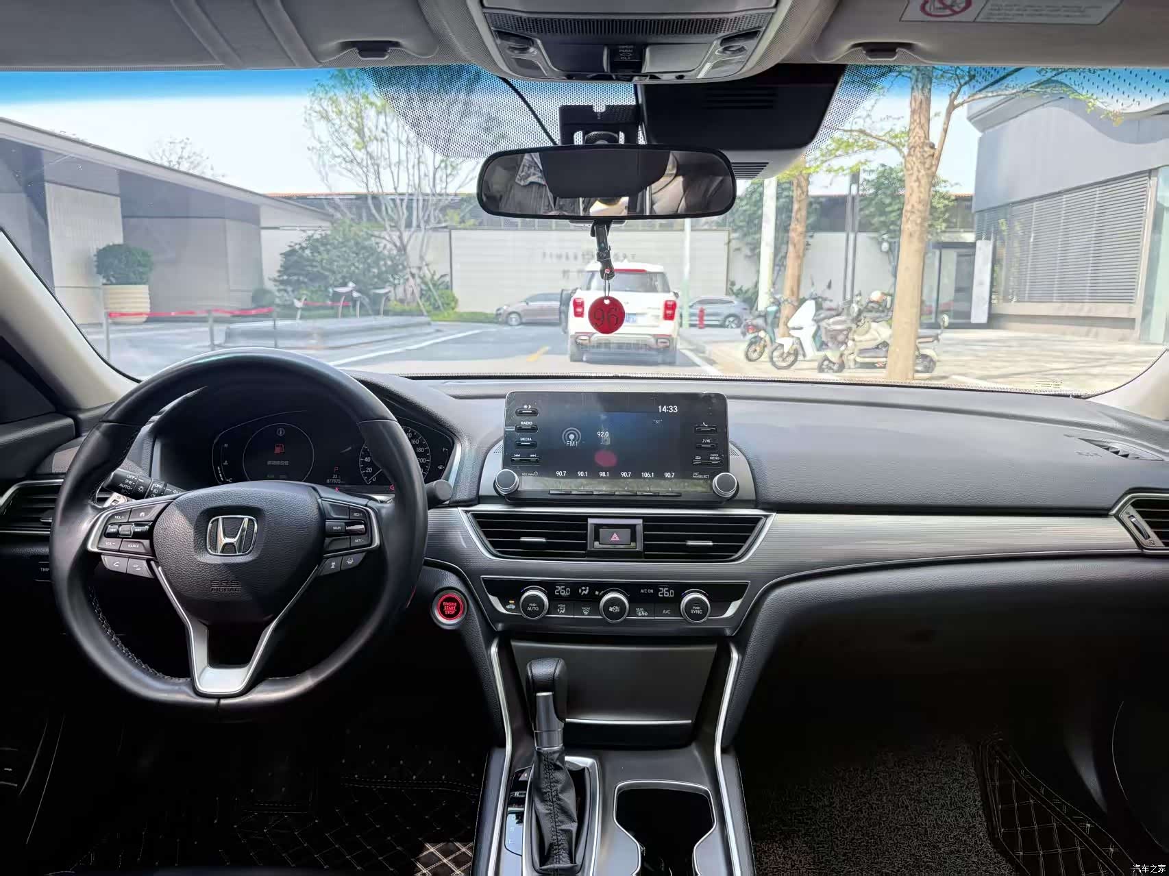 Honda Accord, 2021 6