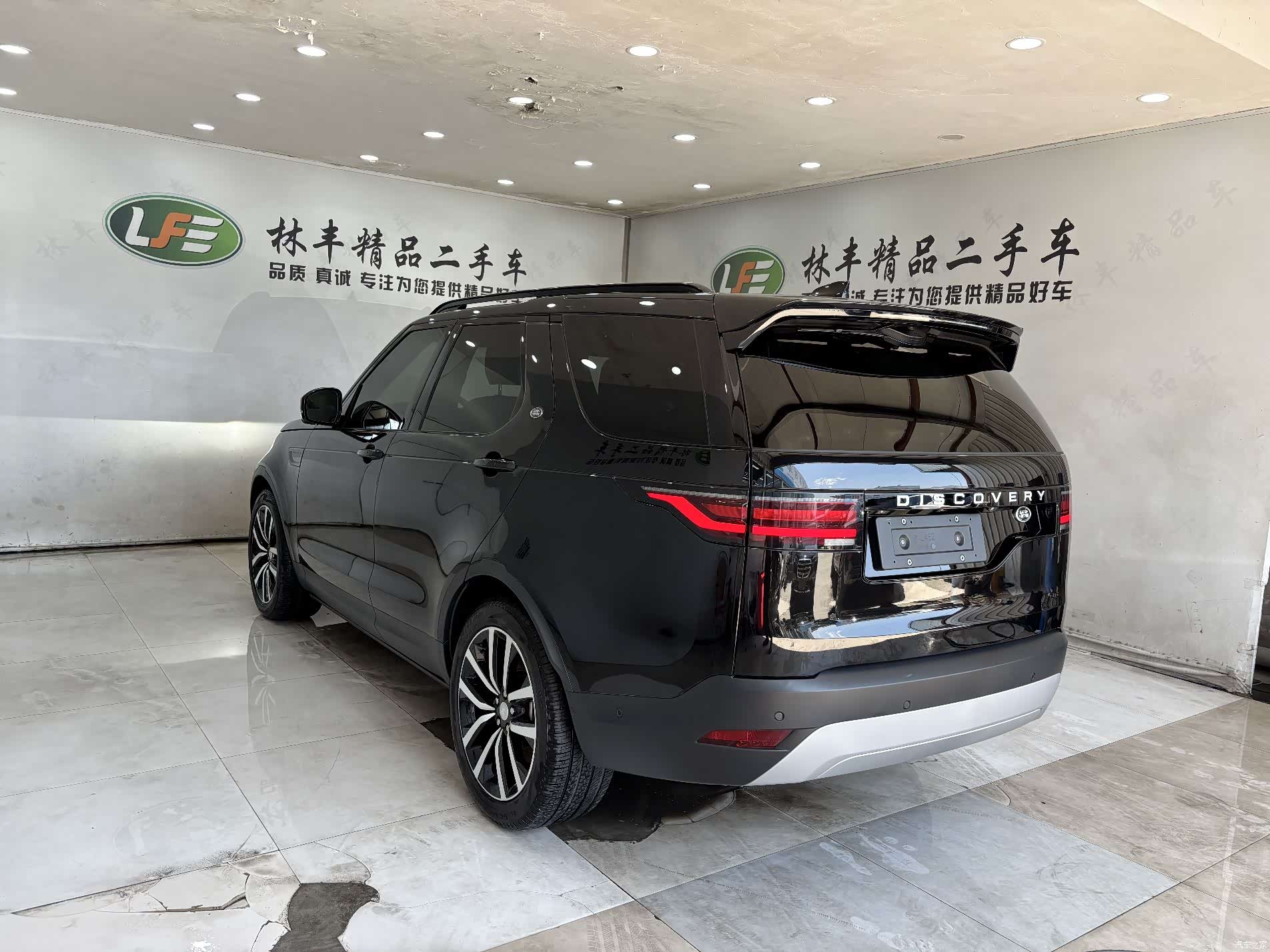 Land Rover Discovery, 2026 6