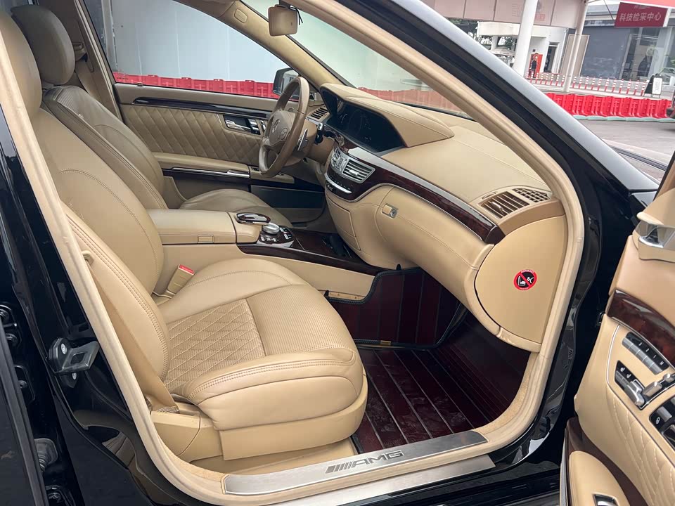 Mercedes-Benz S-class AMG