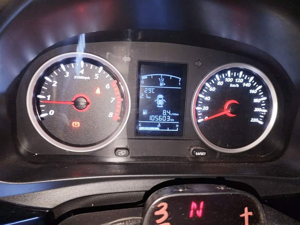 Forthing Popular SX6