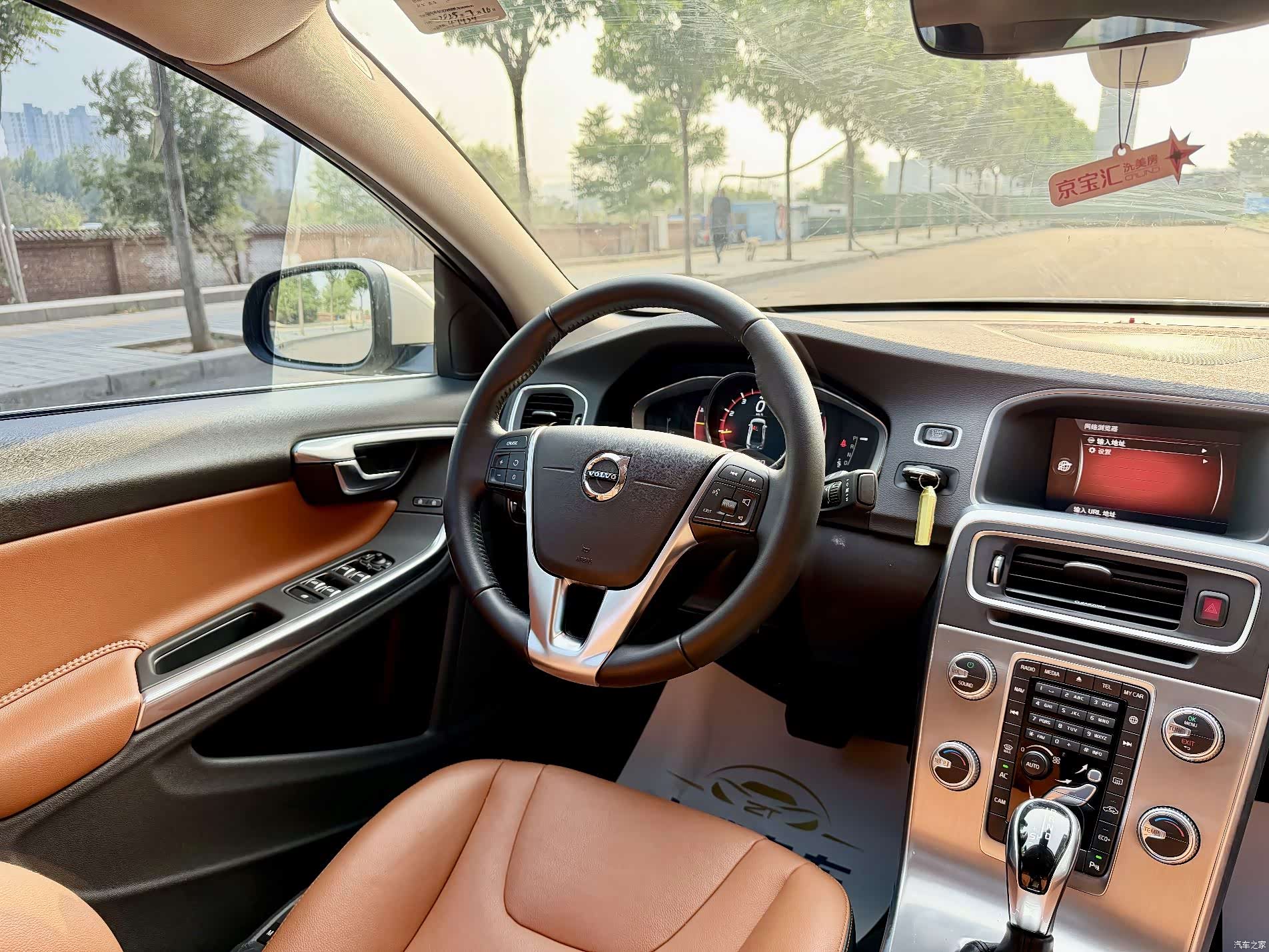 Volvo S60, 2018 11