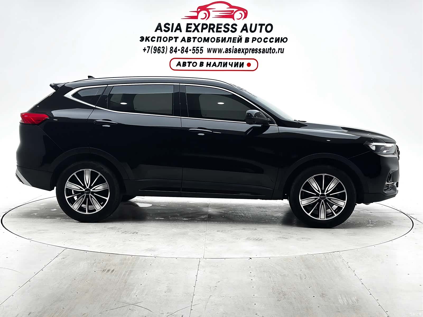 Haval H6, 2023 9
