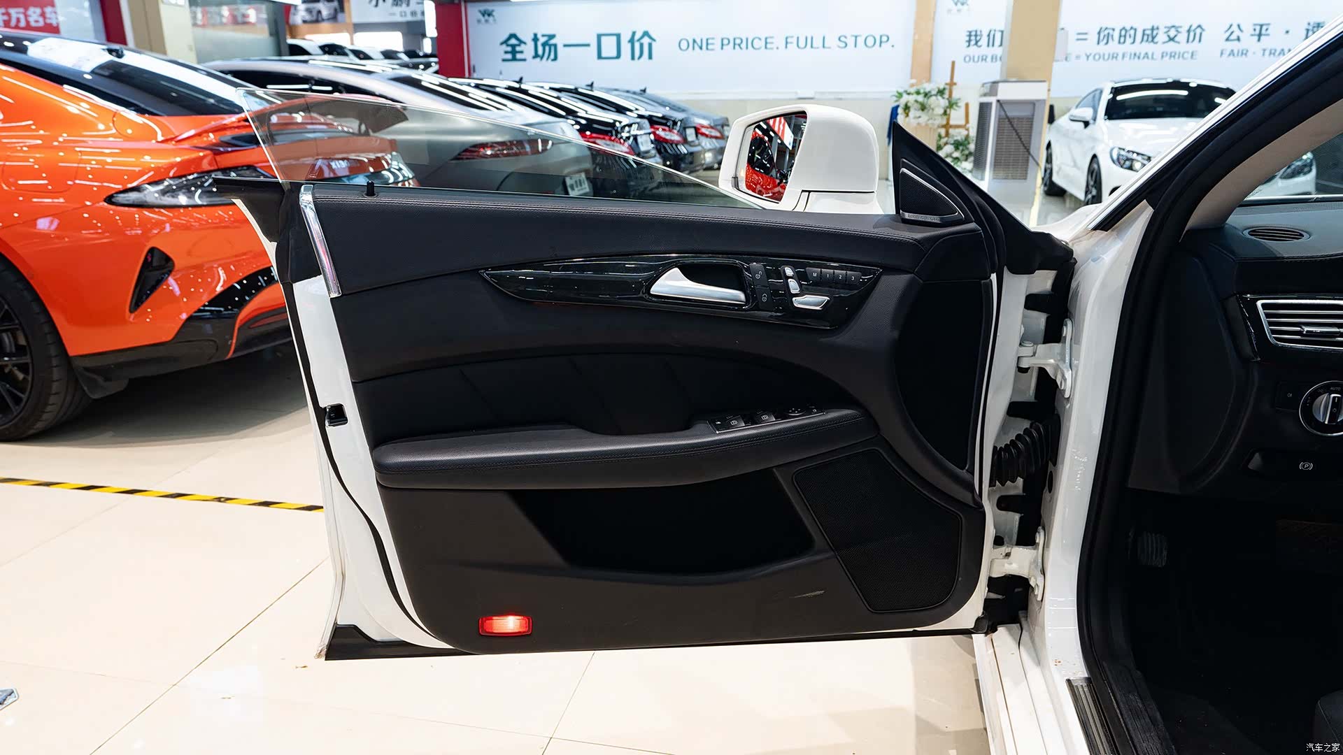 Mercedes-Benz CLS, 2017 17