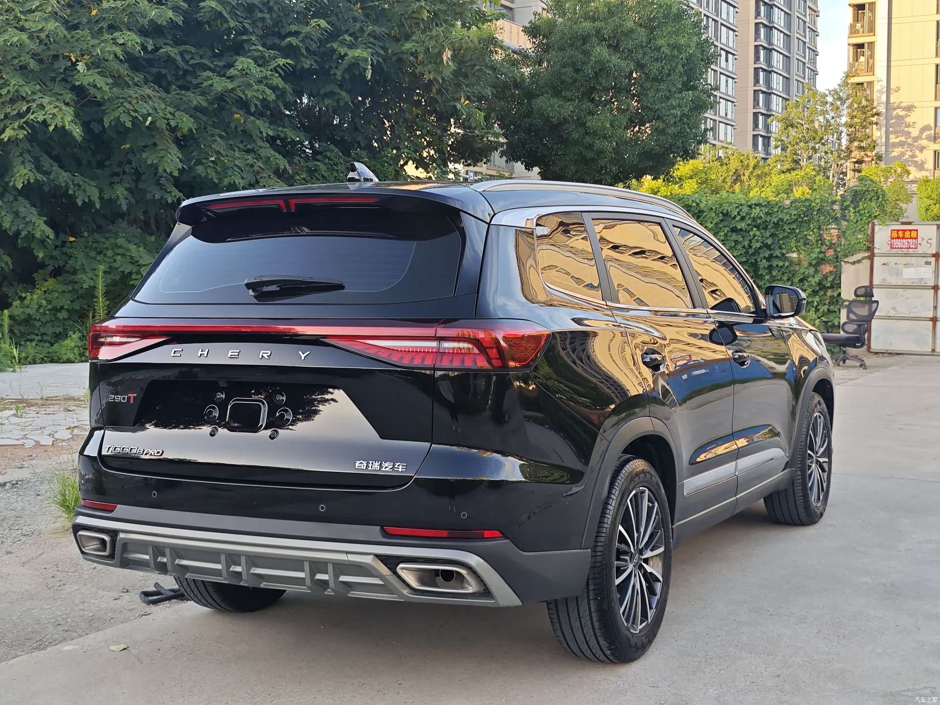 Chery Tiggo 8, 2024 16