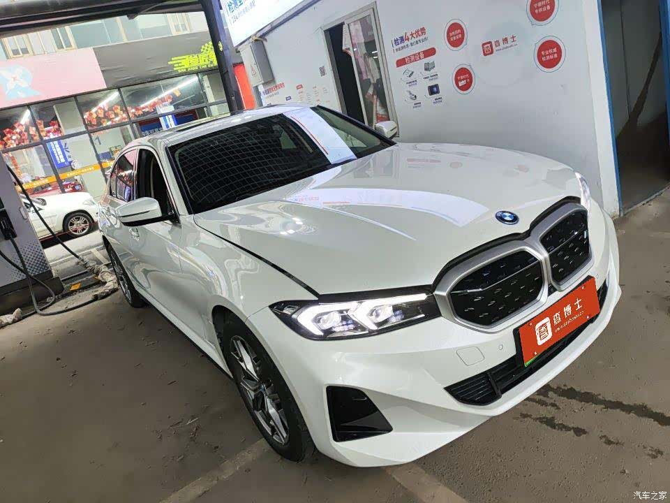 BMW i3, 2024 2