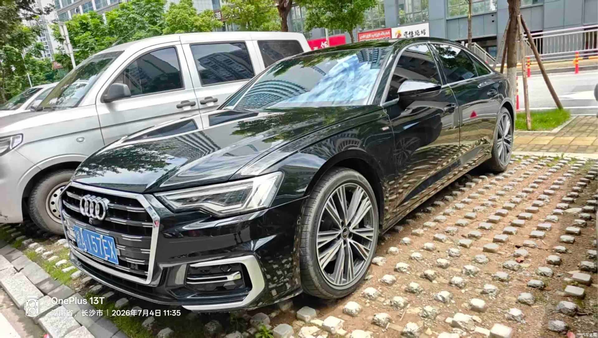 Audi A6L, 2023 2