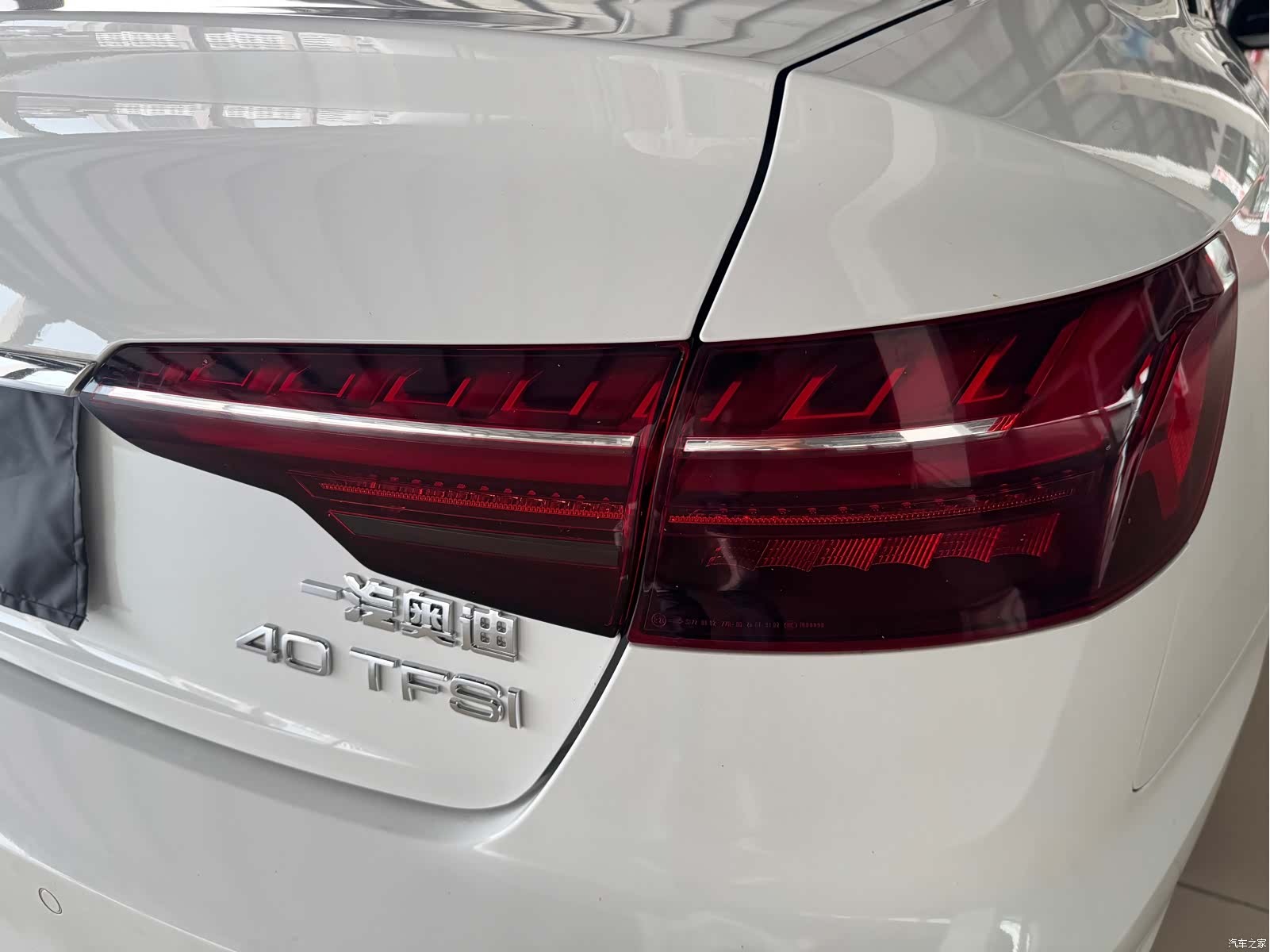Audi A4L, 2021 19