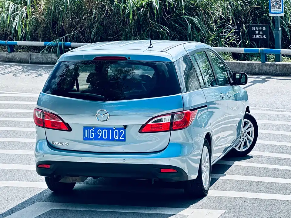 Mazda 5