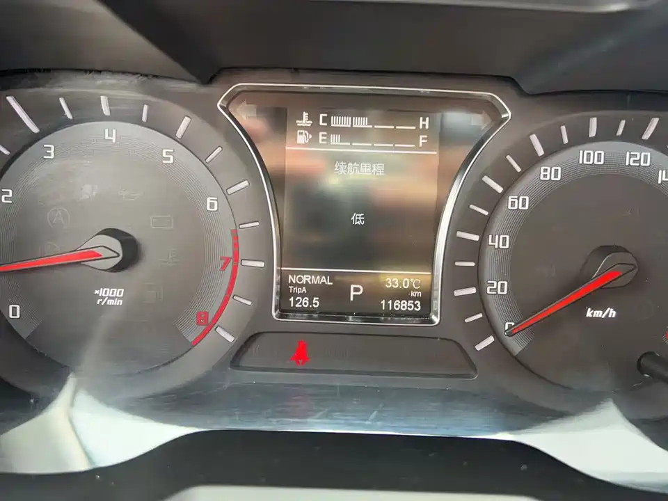 Trumpchi Trumpchi GS4