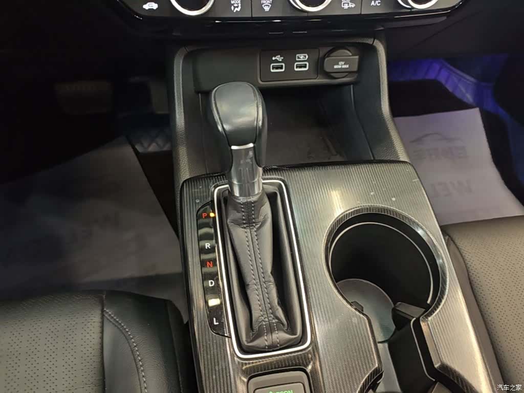 Honda Integra, 2024 14
