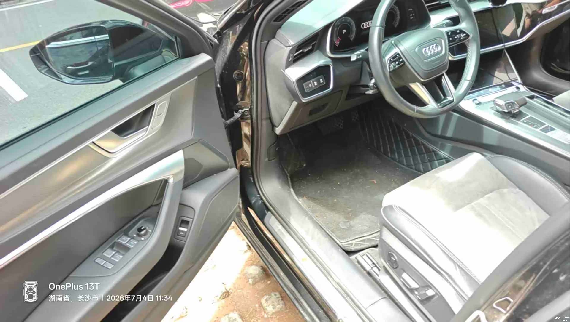 Audi A6L, 2023 3
