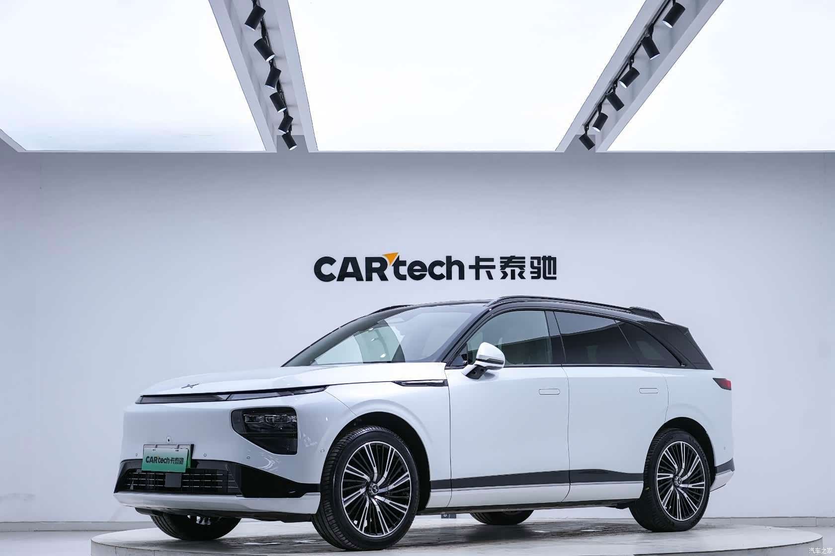 Xpeng G9, 2026 1