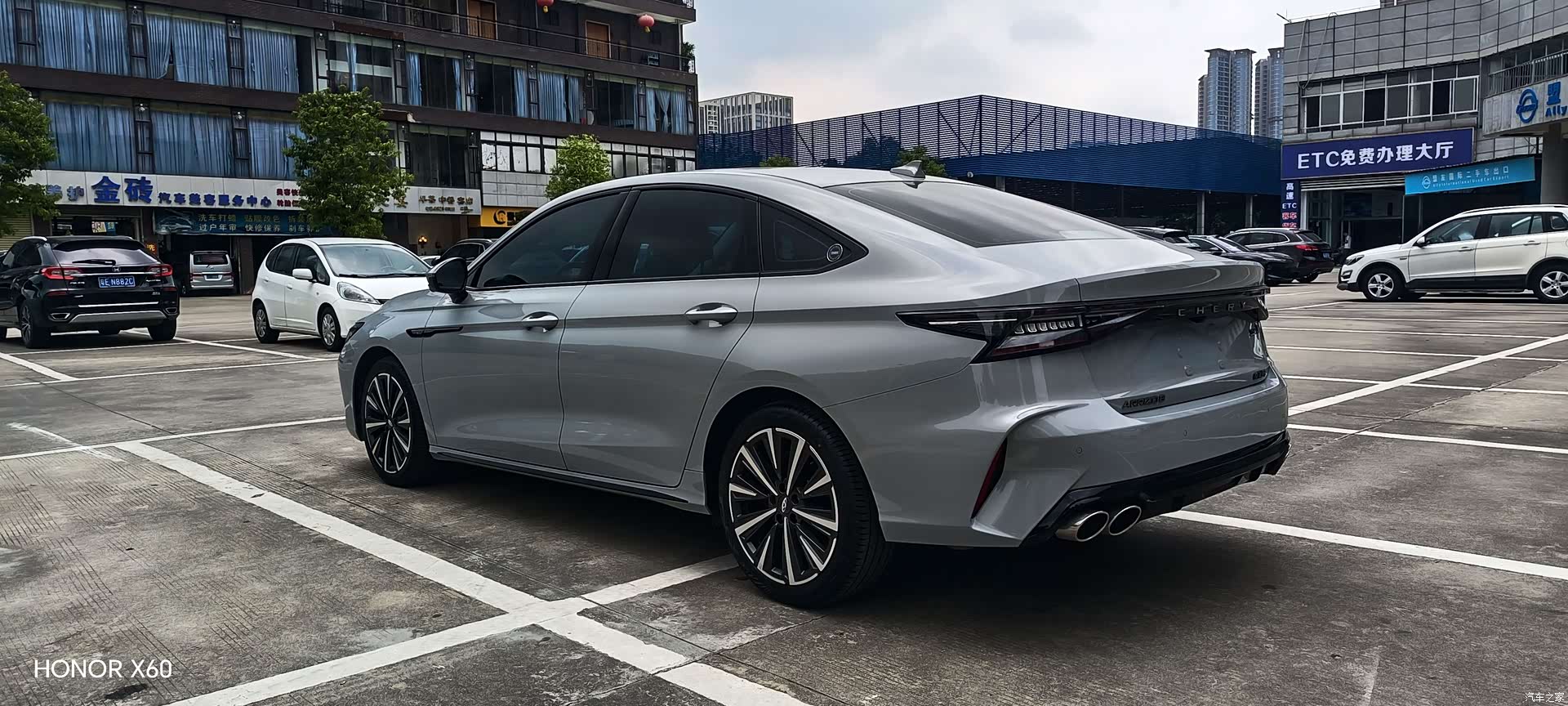 Chery Arrizo 8, 2025 7