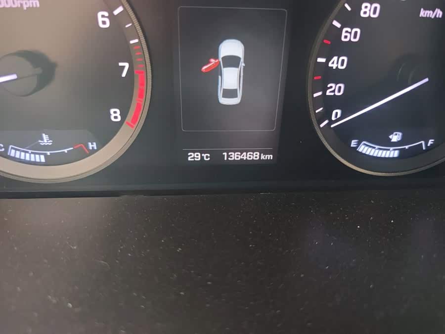 Hyundai Sonata 2015, фото 5