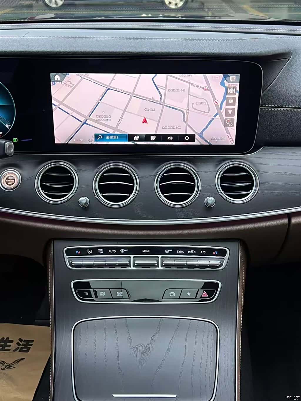 Mercedes-Benz E-Class, 2022 18