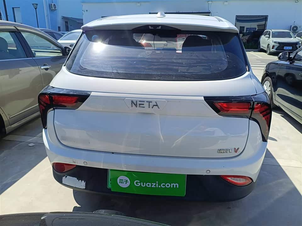 Neta Nezha V
