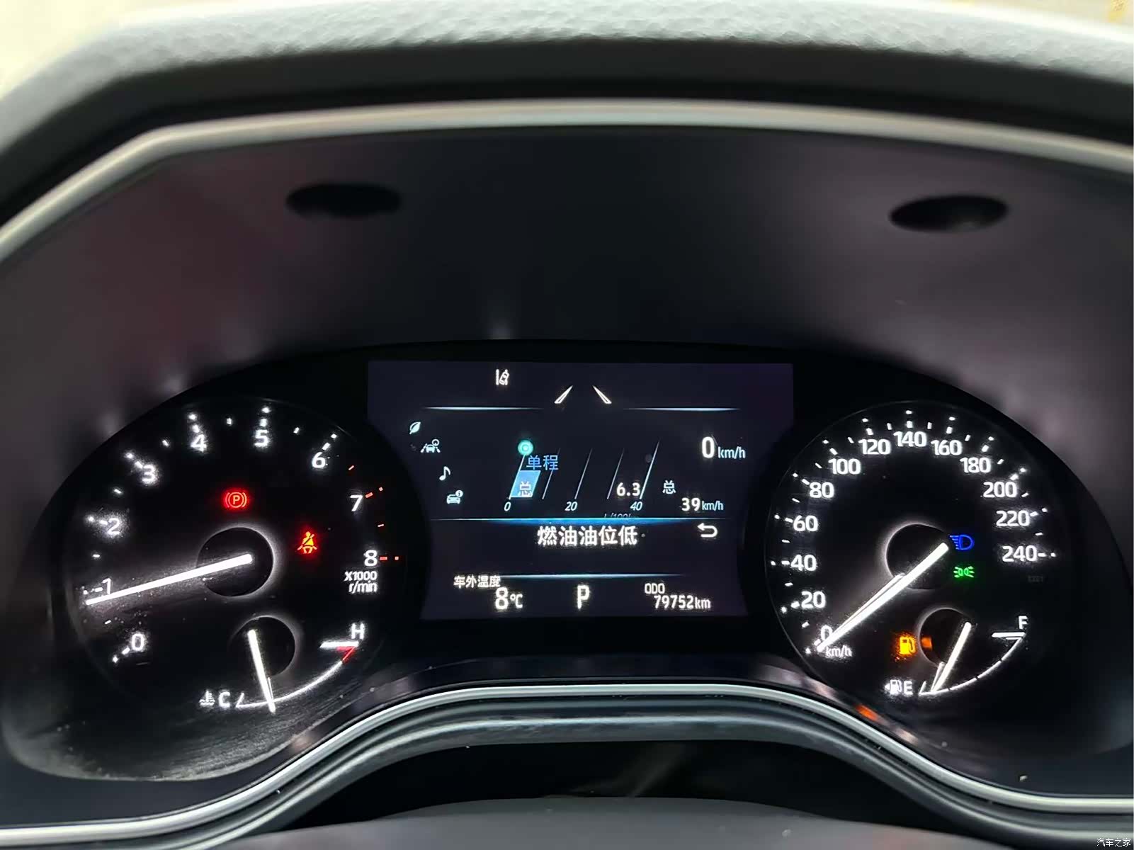 Toyota Avalon, 2022 9