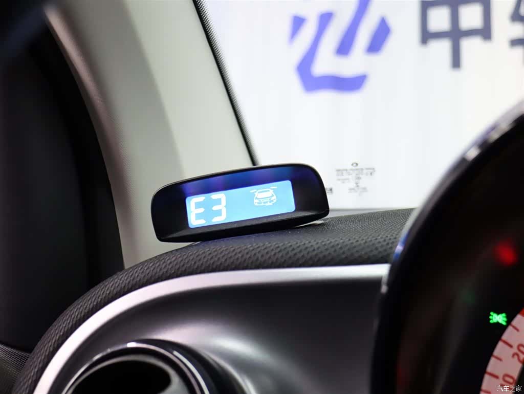 Smart Fortwo, 2018 18