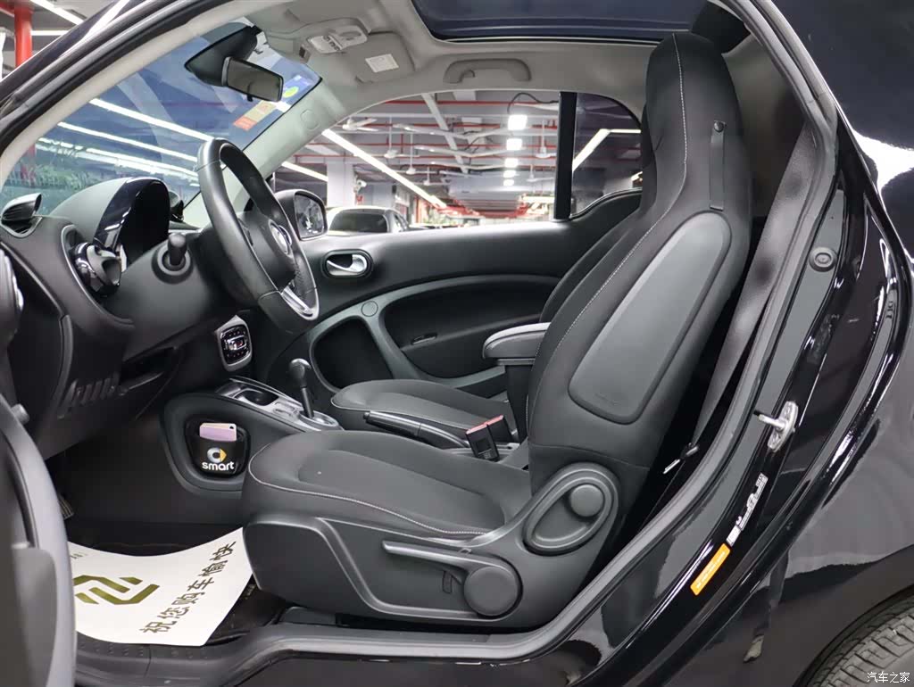 Smart Fortwo, 2018 7