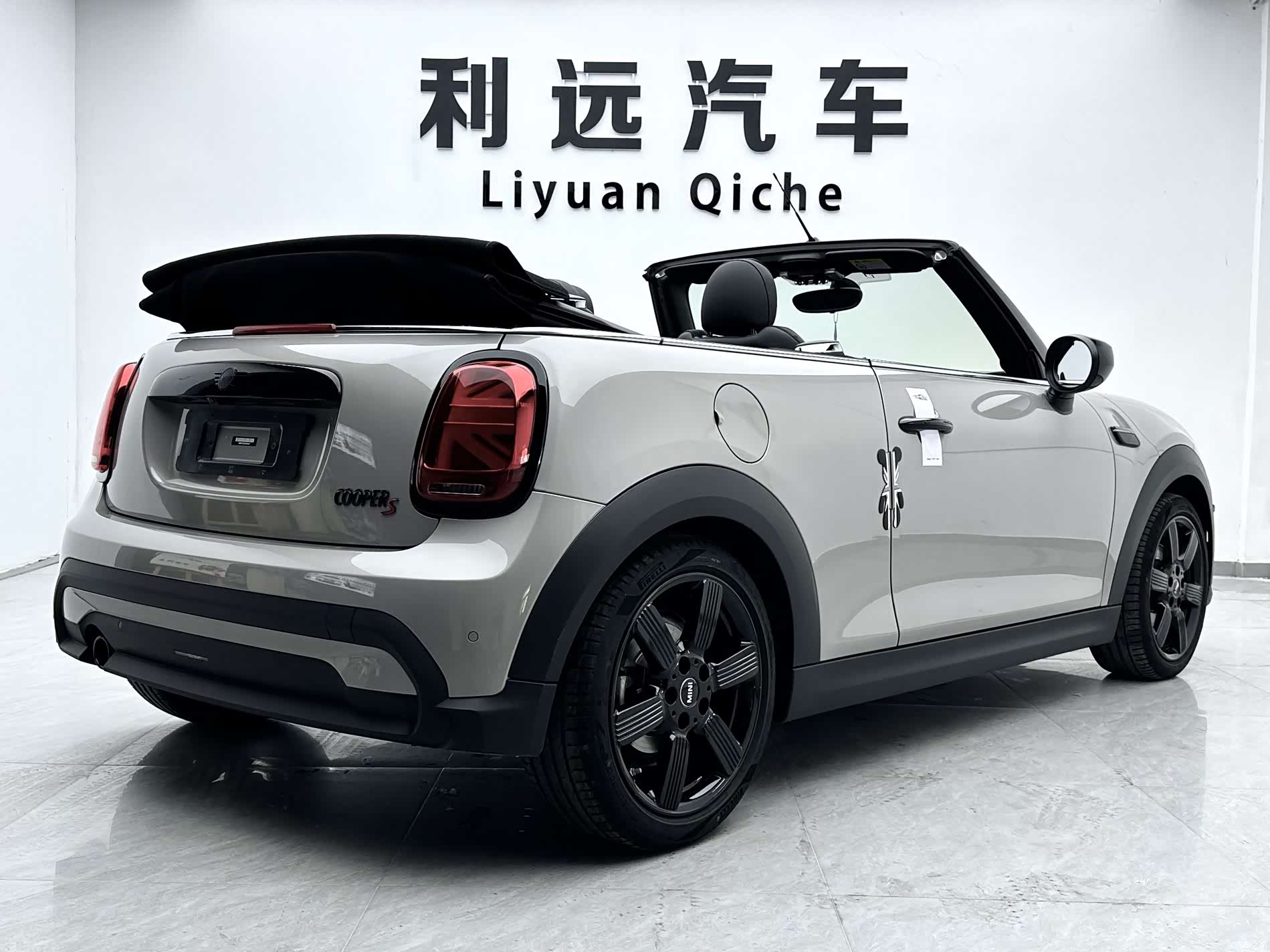 Mini Cooper, 2023 13