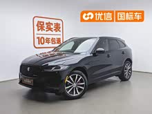 �ݱ�F-PACE 2024�� P250 R-Dynamic SE