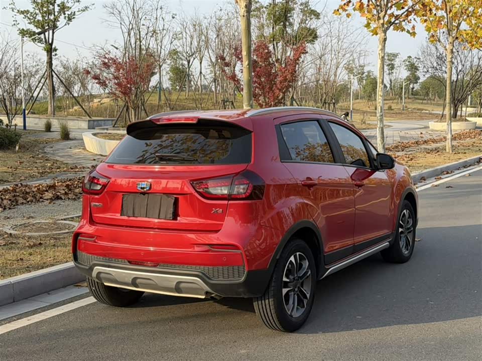 Geely Vision X3