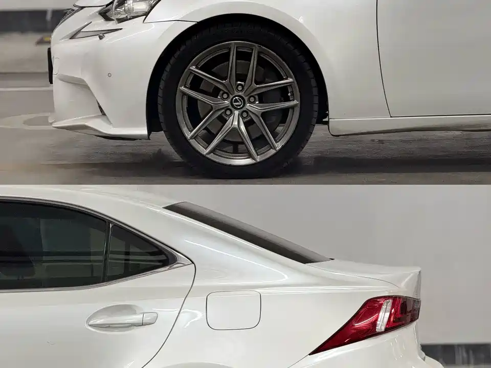 Lexus IS