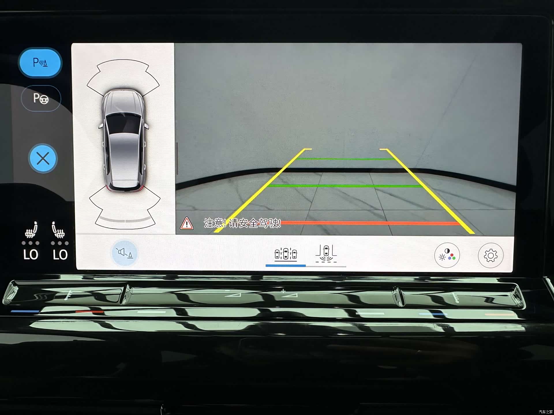 Volkswagen Golf, 2022 16