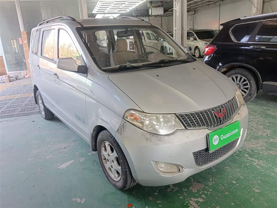 Wuling Wuling Hongguang