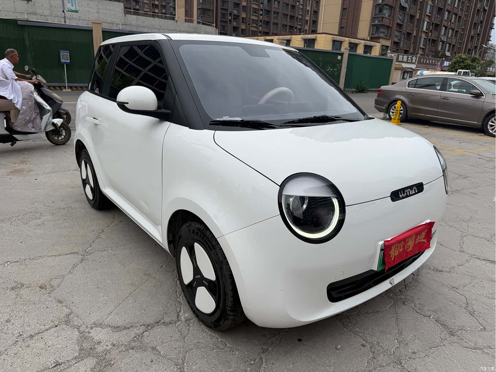 Changan Lumin, 2022 3