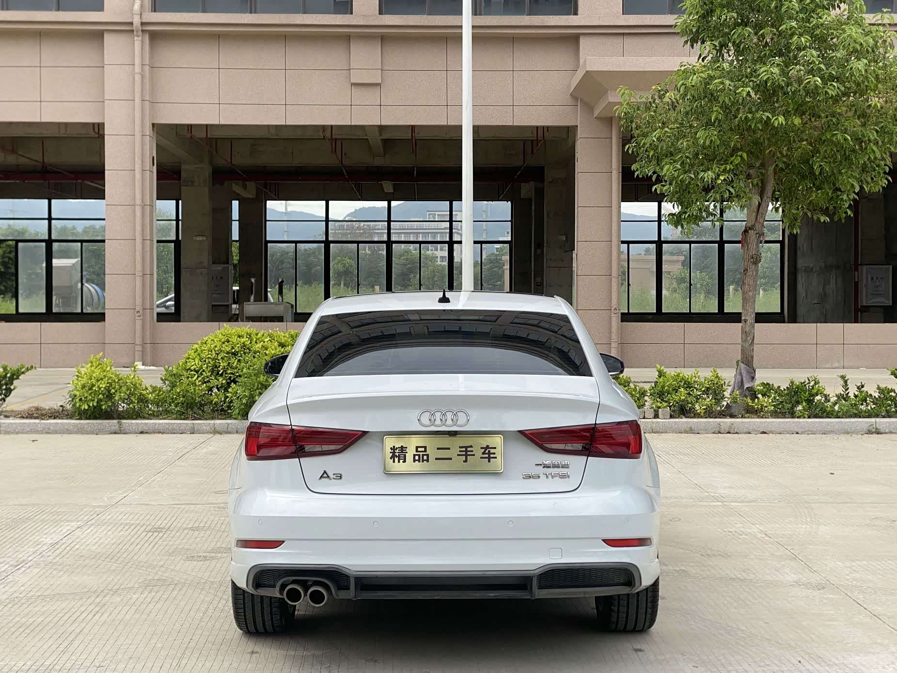 Audi A3, 2019 7