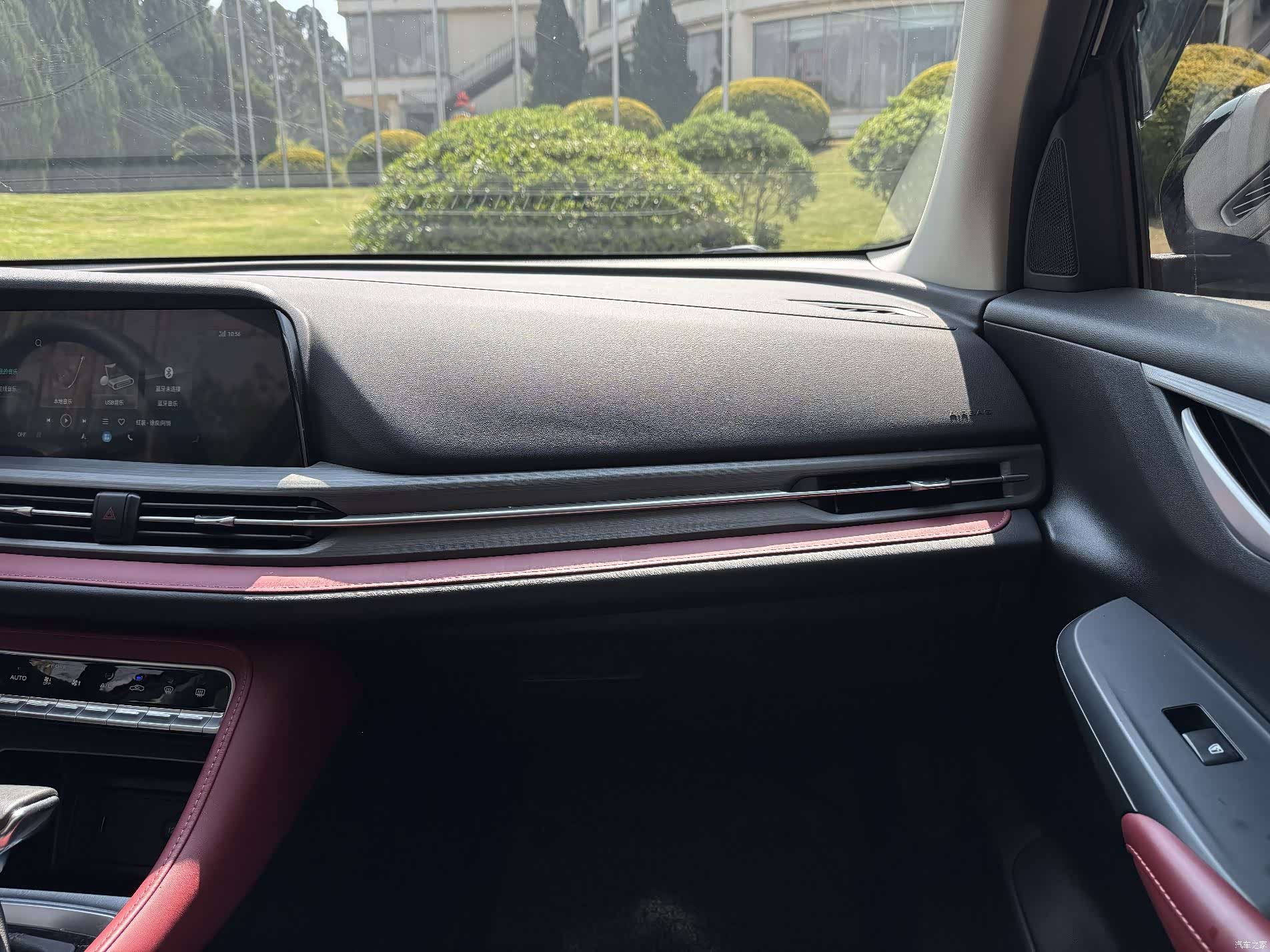 Changan CS55, 2022 20