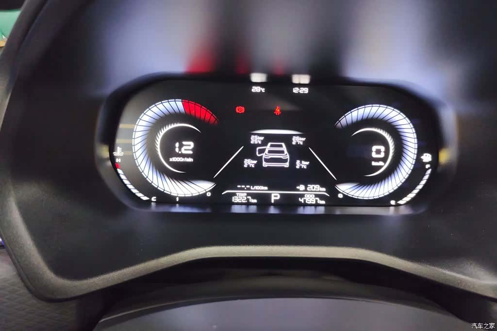 Geely Emgrand, 2024 14
