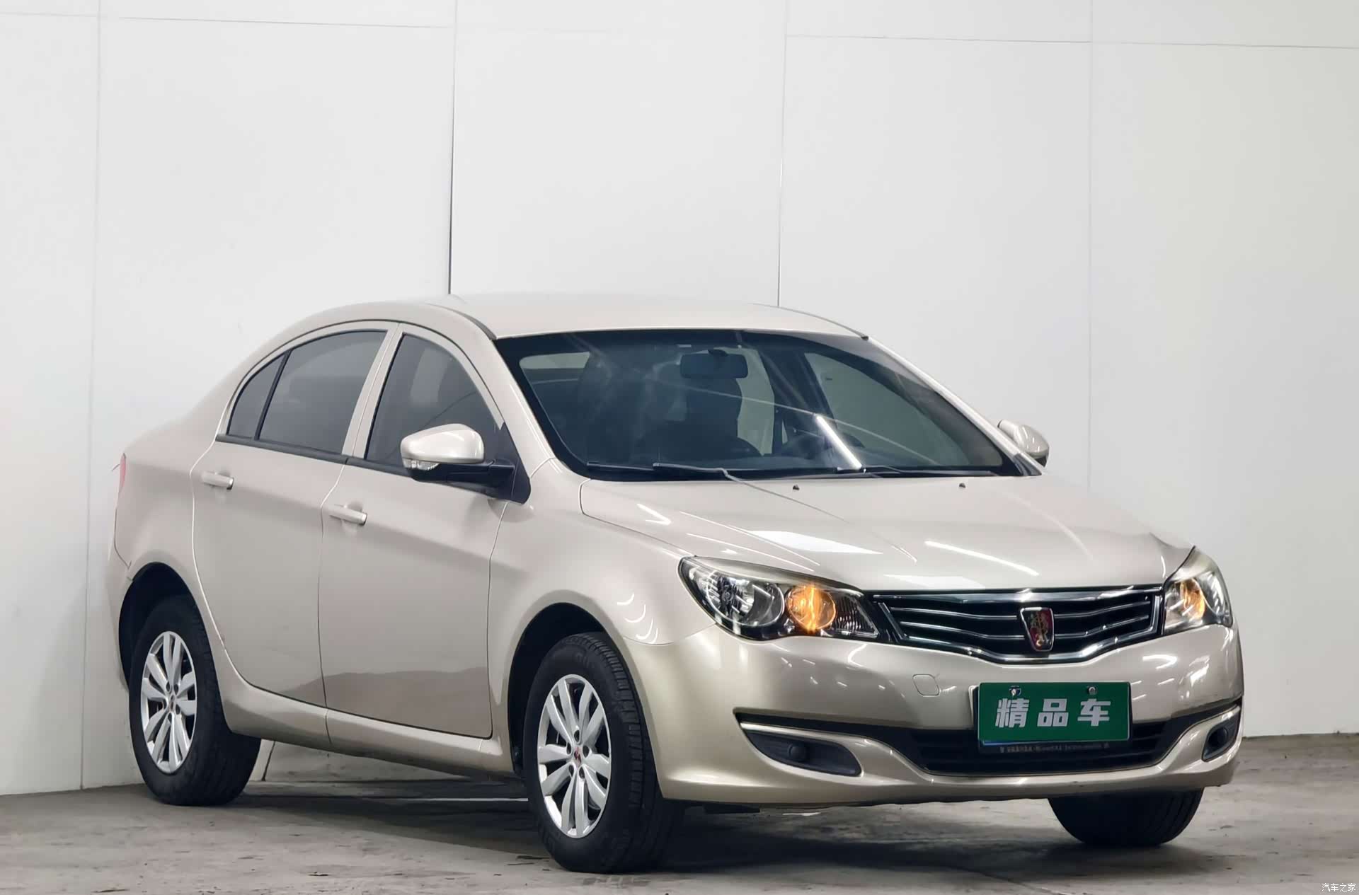 Roewe 350, 2014 3